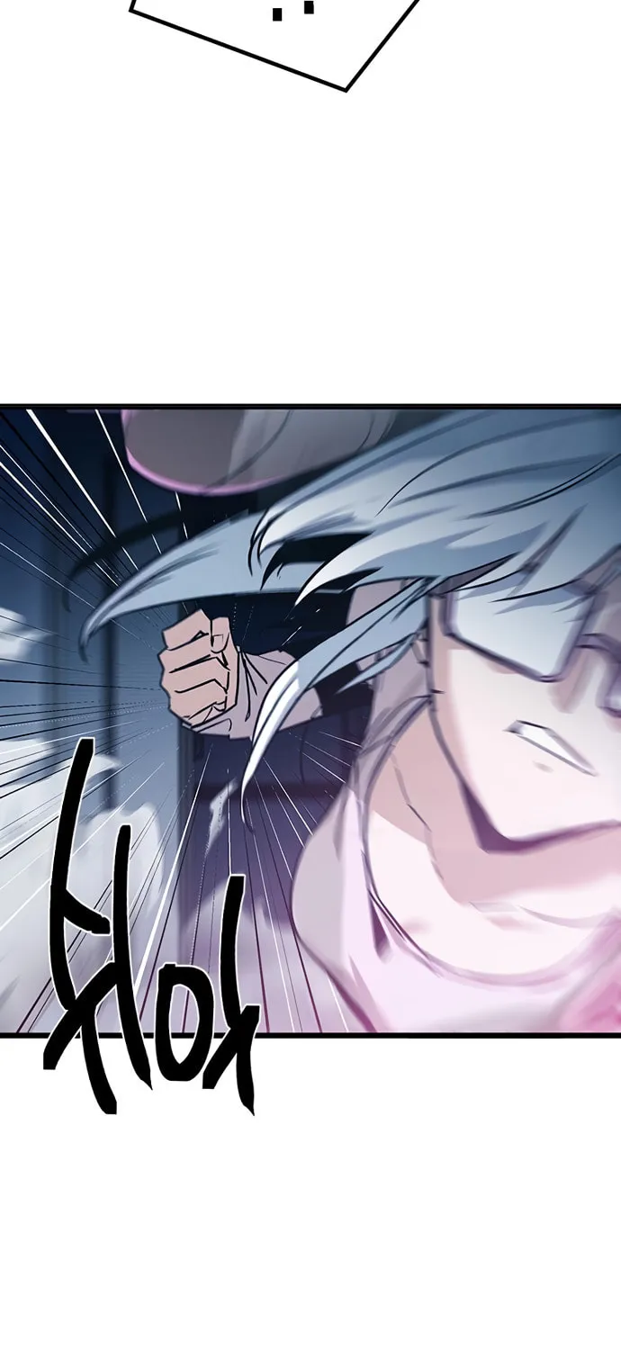 Sibijisonyeo Chapter 12 page 17 - 