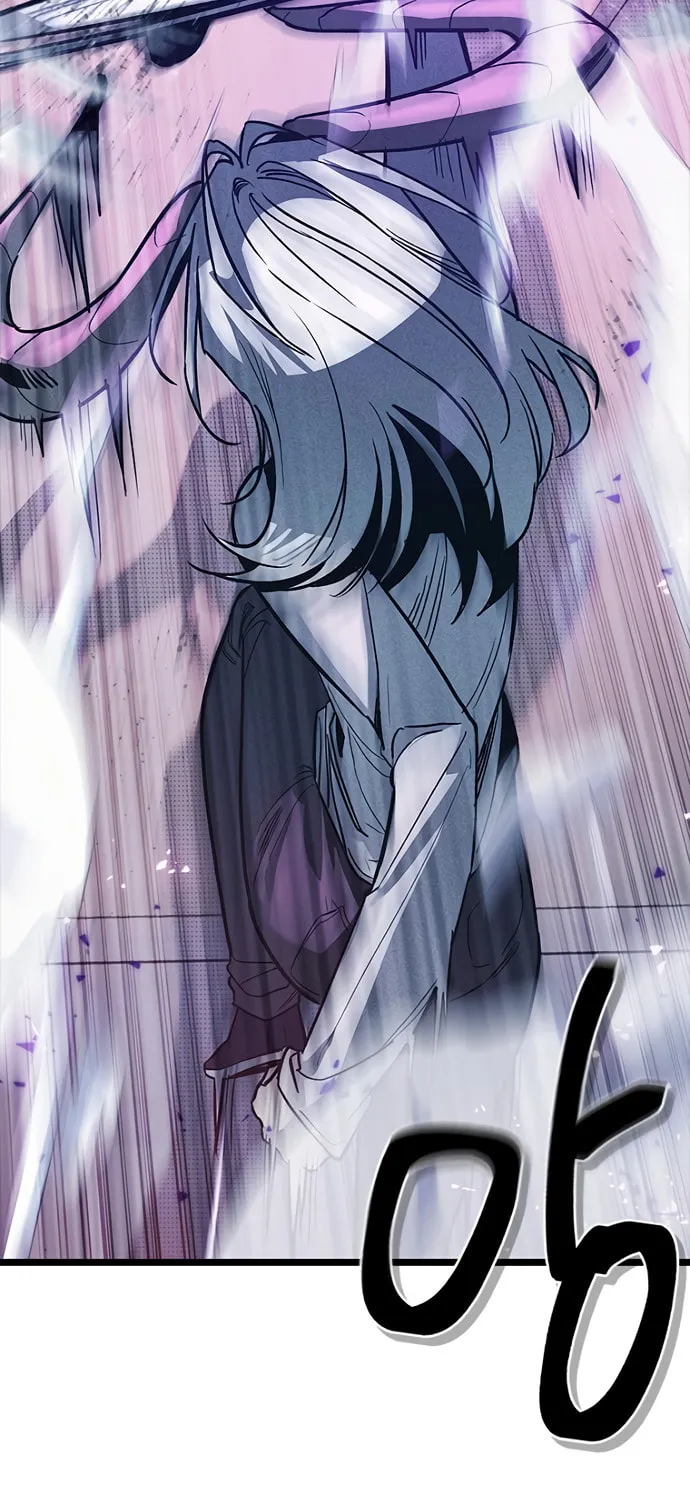 Sibijisonyeo Chapter 12 page 19 - 