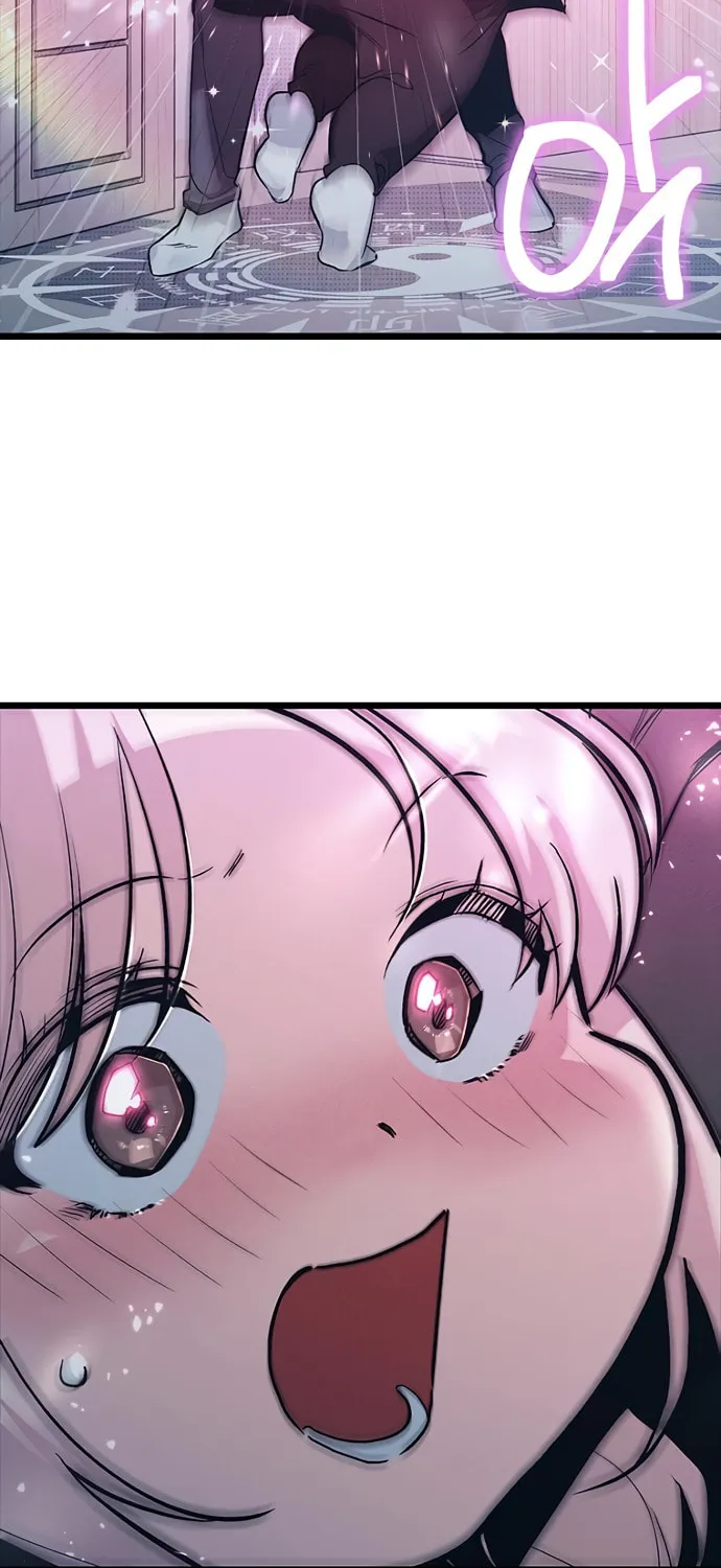 Sibijisonyeo Chapter 12 page 3 - 