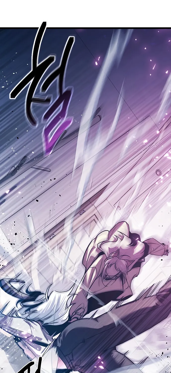Sibijisonyeo Chapter 12 page 24 - 