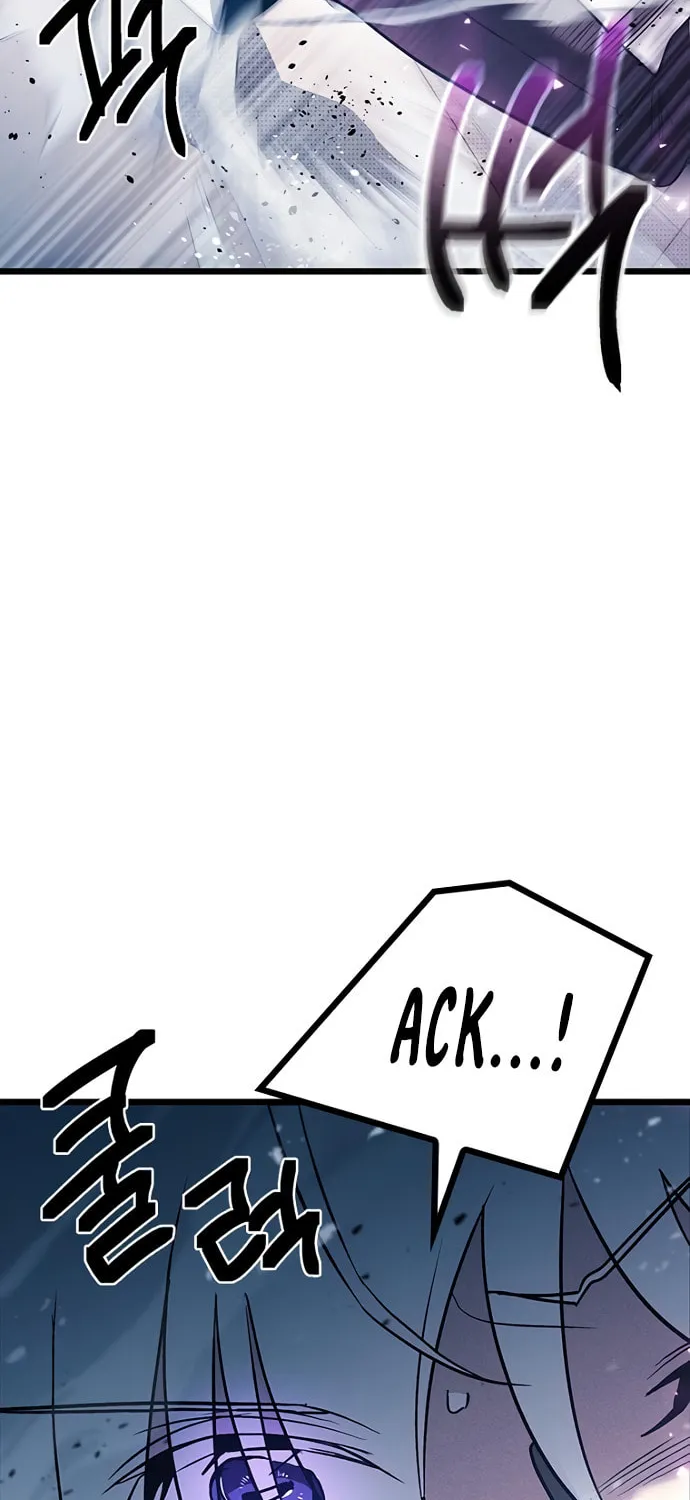 Sibijisonyeo Chapter 12 page 25 - 