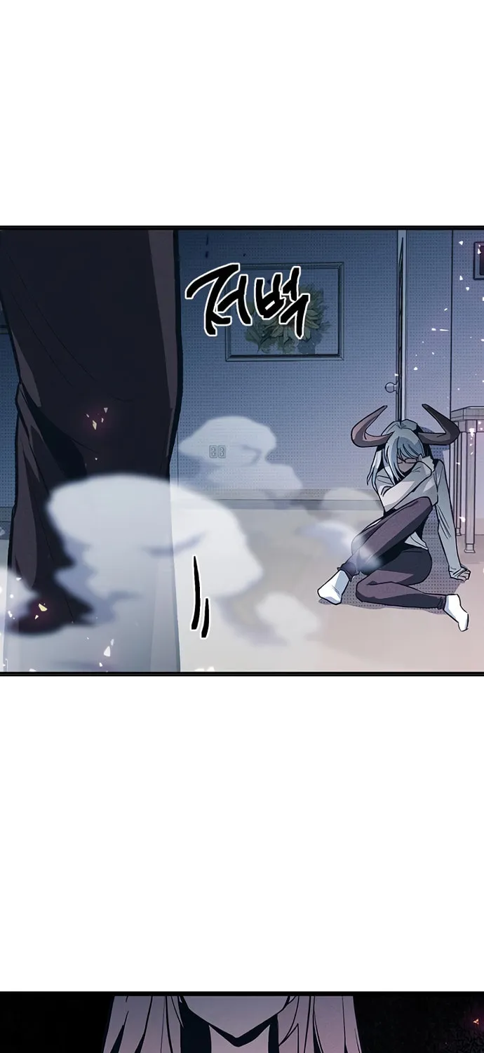 Sibijisonyeo Chapter 12 page 36 - 