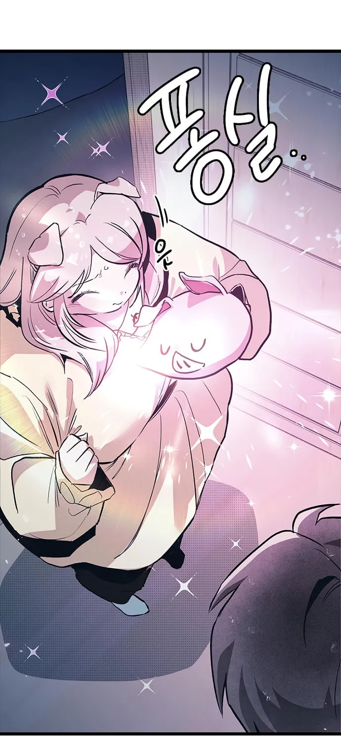 Sibijisonyeo Chapter 12 page 5 - 