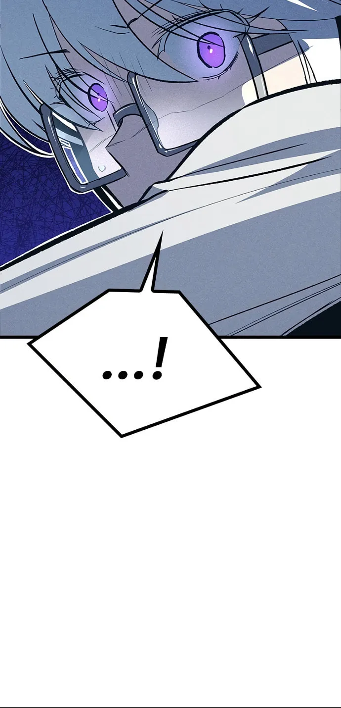 Sibijisonyeo Chapter 12 page 46 - 