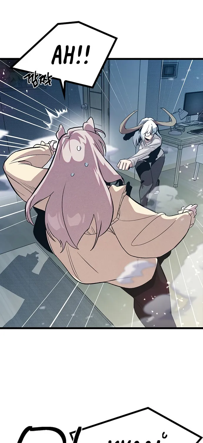 Sibijisonyeo Chapter 12 page 49 - 