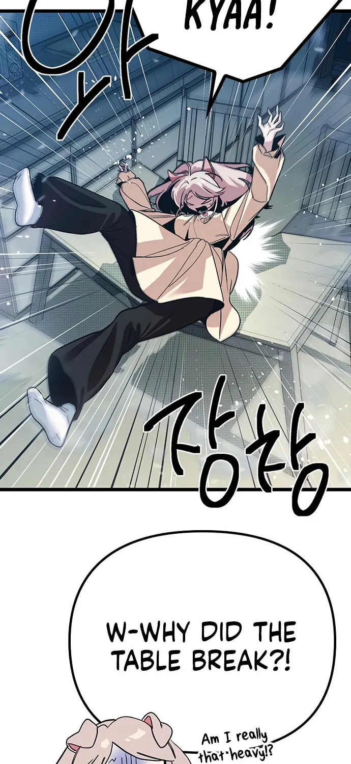 Sibijisonyeo Chapter 12 page 50 - 
