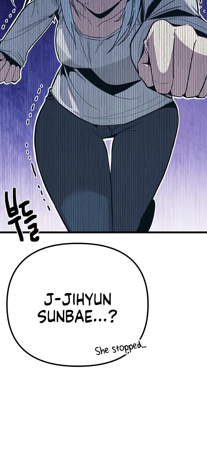Sibijisonyeo Chapter 12 page 52 - 