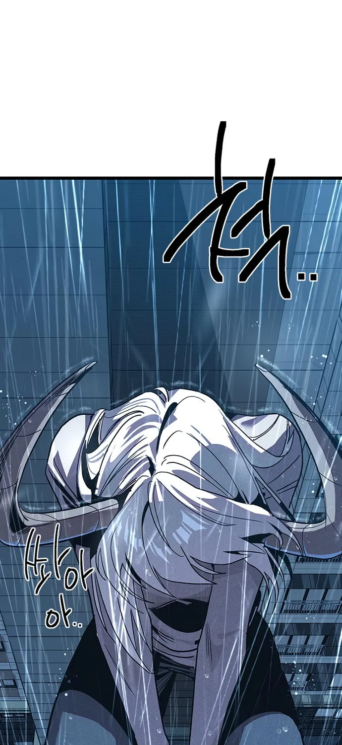 Sibijisonyeo Chapter 12 page 55 - 