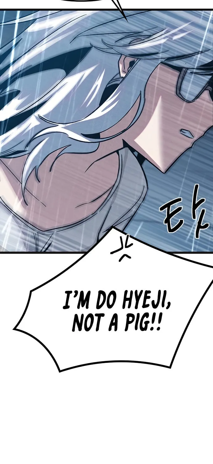 Sibijisonyeo Chapter 12 page 59 - 