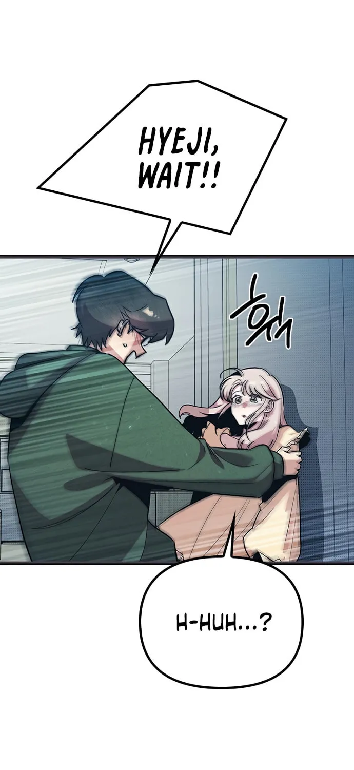 Sibijisonyeo Chapter 12 page 72 - 
