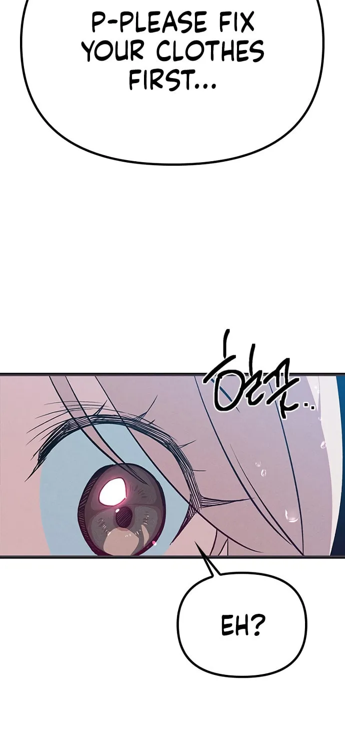Sibijisonyeo Chapter 12 page 75 - 
