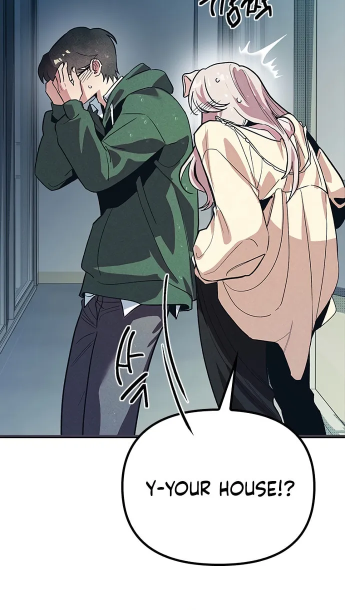 Sibijisonyeo Chapter 12 page 79 - 