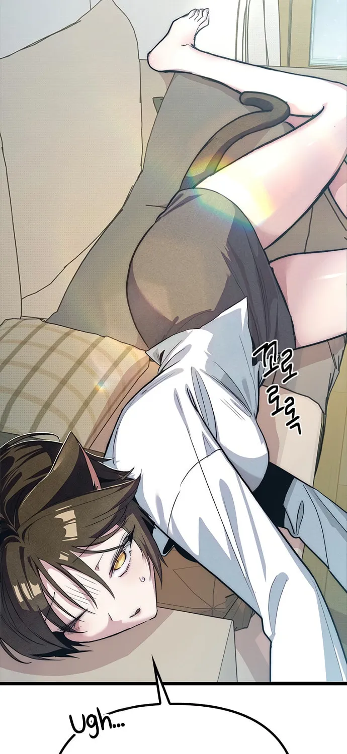 Sibijisonyeo Chapter 12 page 88 - 