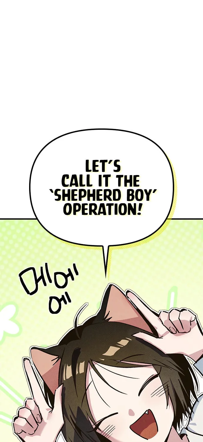 Sibijisonyeo Chapter 13 page 2 - 