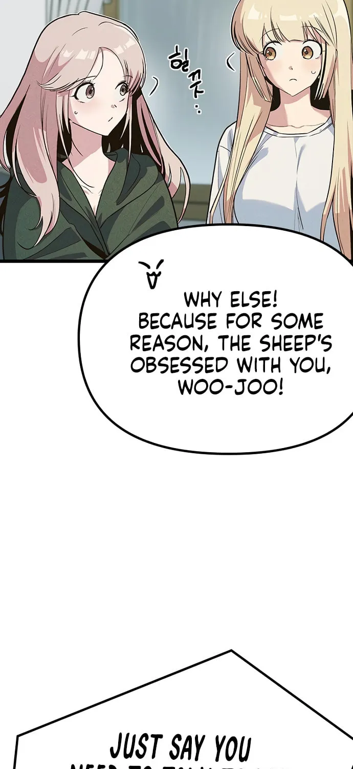 Sibijisonyeo Chapter 13 page 12 - 