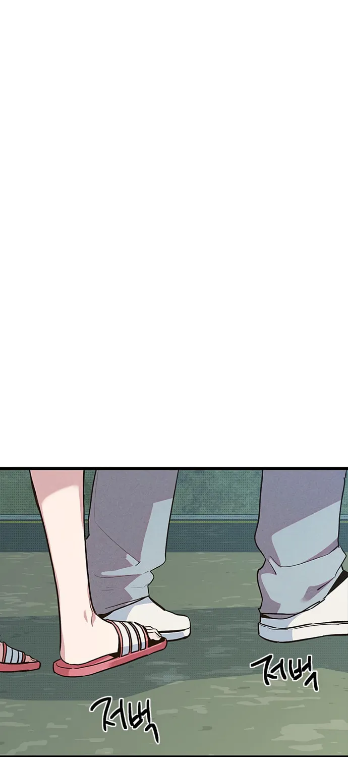 Sibijisonyeo Chapter 13 page 119 - 