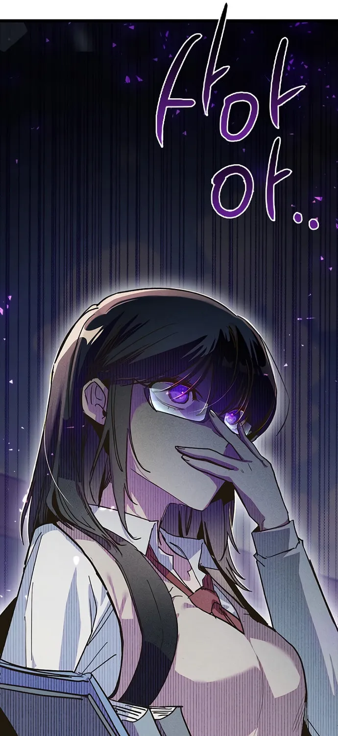 Sibijisonyeo Chapter 13 page 149 - 