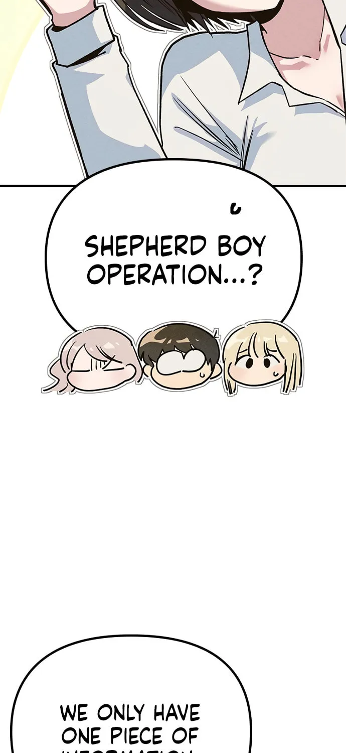 Sibijisonyeo Chapter 13 page 3 - 
