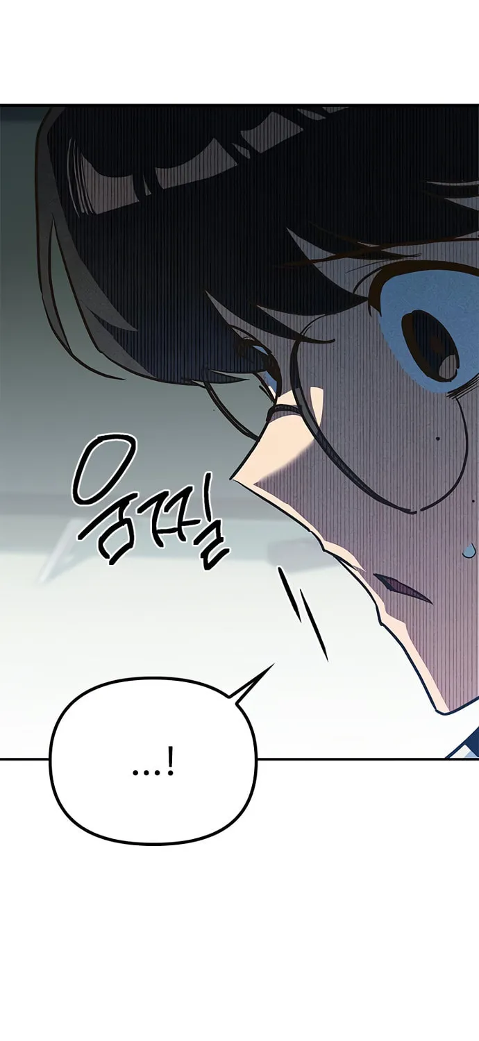 Sibijisonyeo Chapter 13 page 22 - 