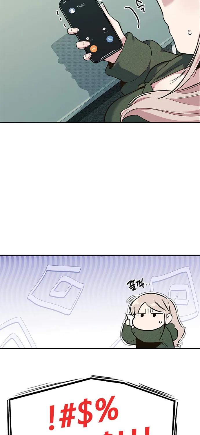 Sibijisonyeo Chapter 13 page 32 - 