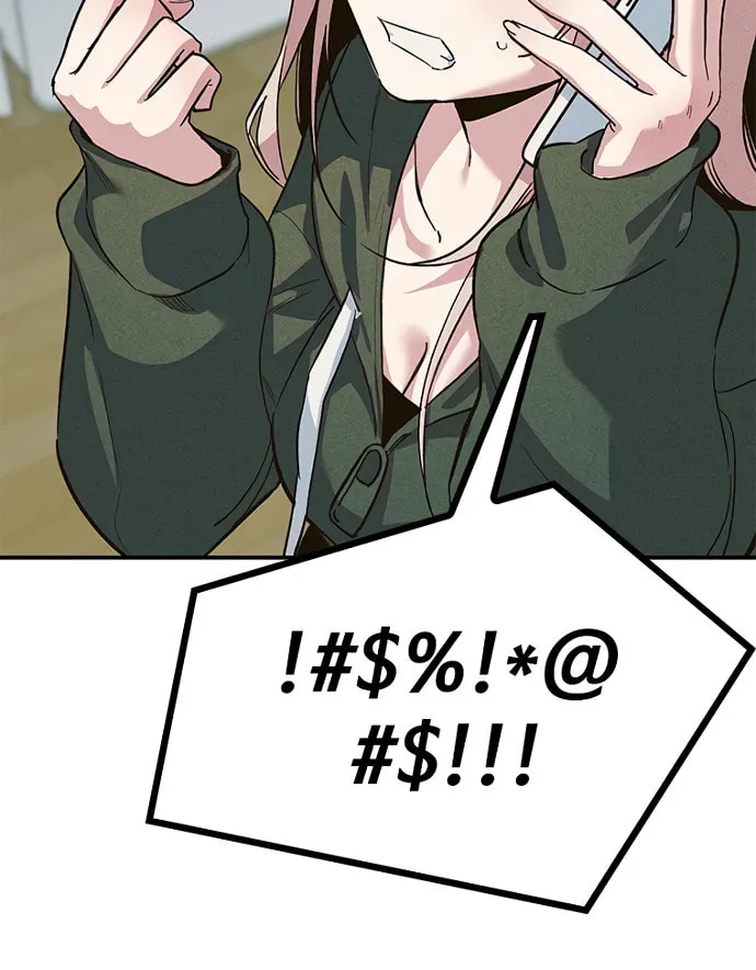 Sibijisonyeo Chapter 13 page 41 - 