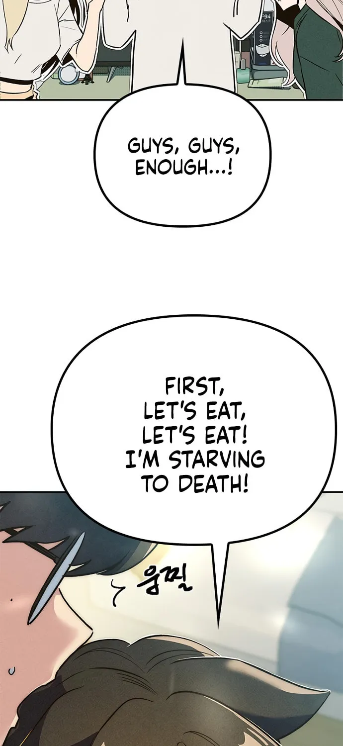 Sibijisonyeo Chapter 13 page 46 - 