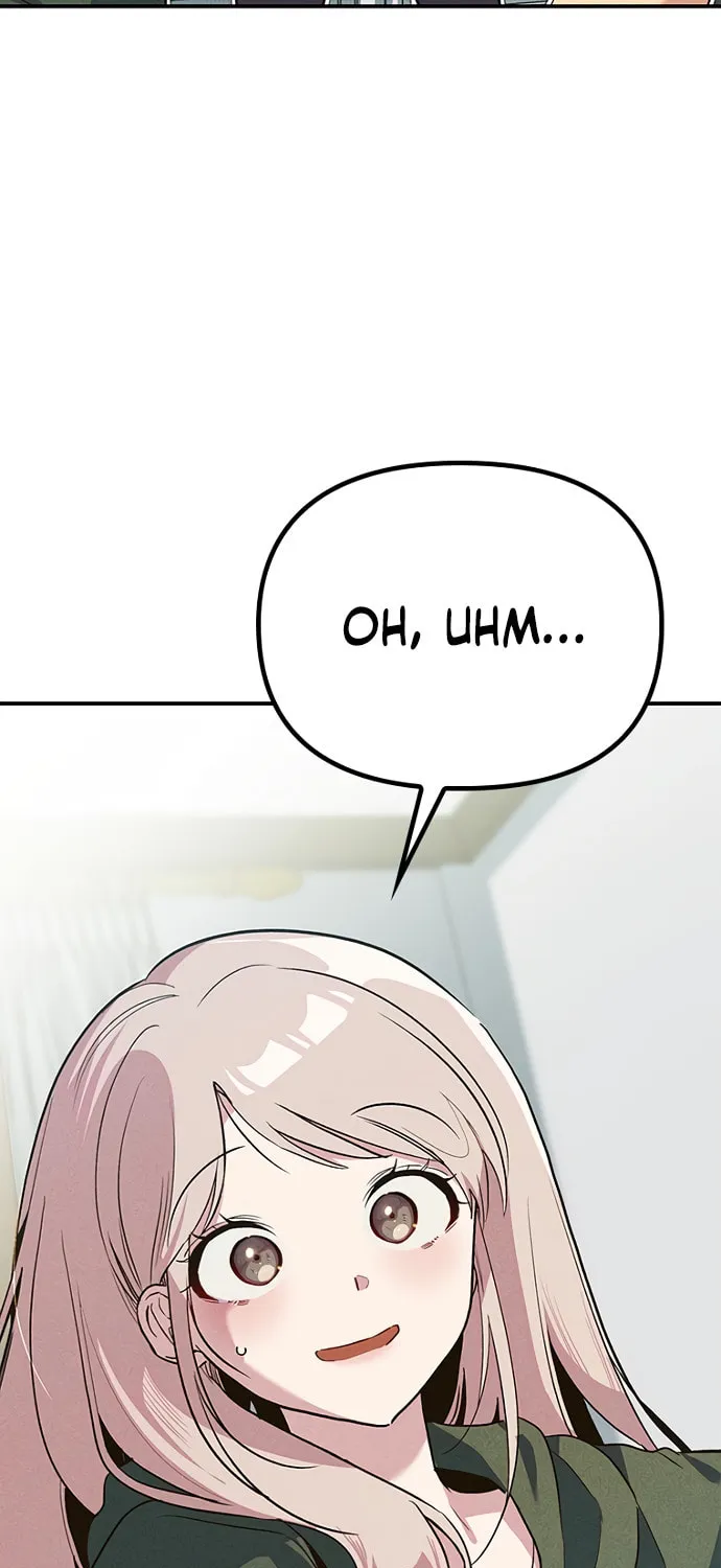 Sibijisonyeo Chapter 13 page 50 - 