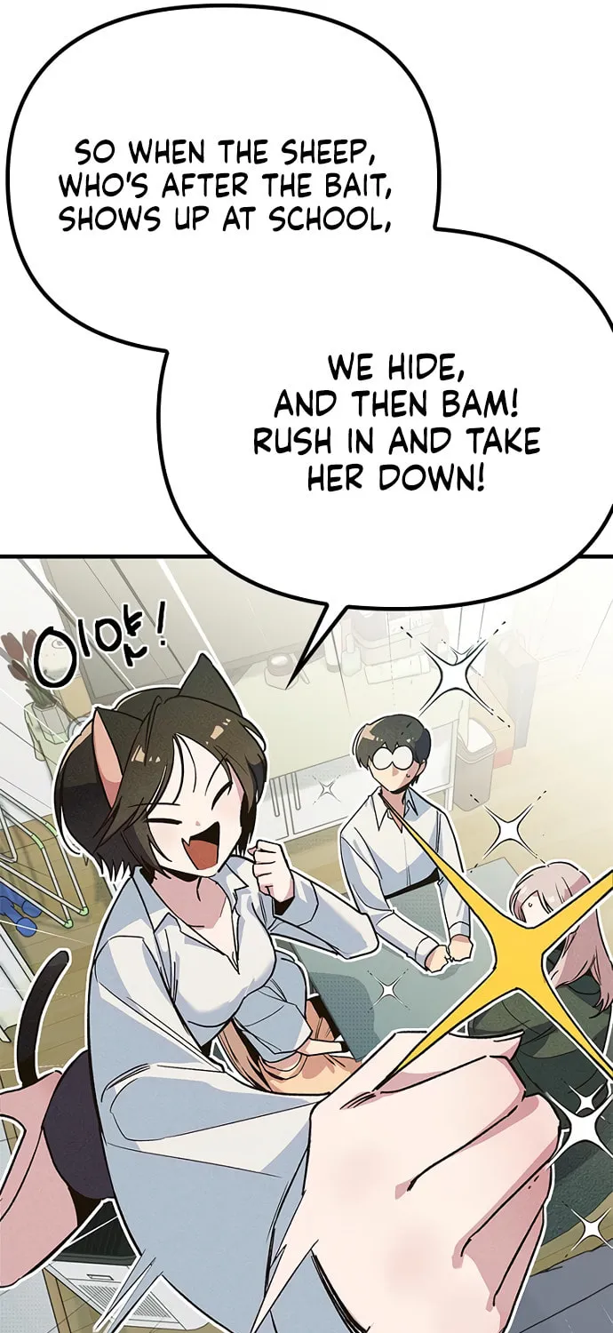 Sibijisonyeo Chapter 13 page 8 - 