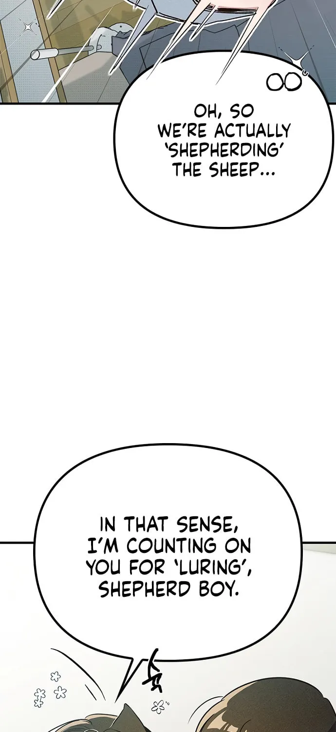 Sibijisonyeo Chapter 13 page 9 - 