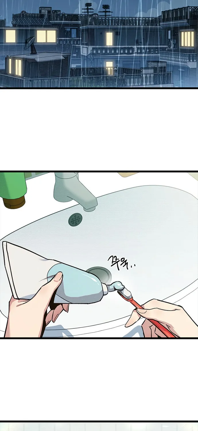 Sibijisonyeo Chapter 13 page 83 - 