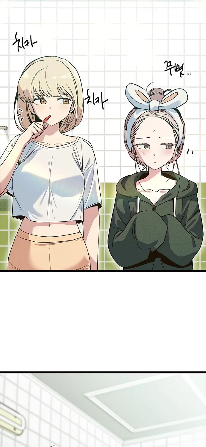 Sibijisonyeo Chapter 13 page 84 - 