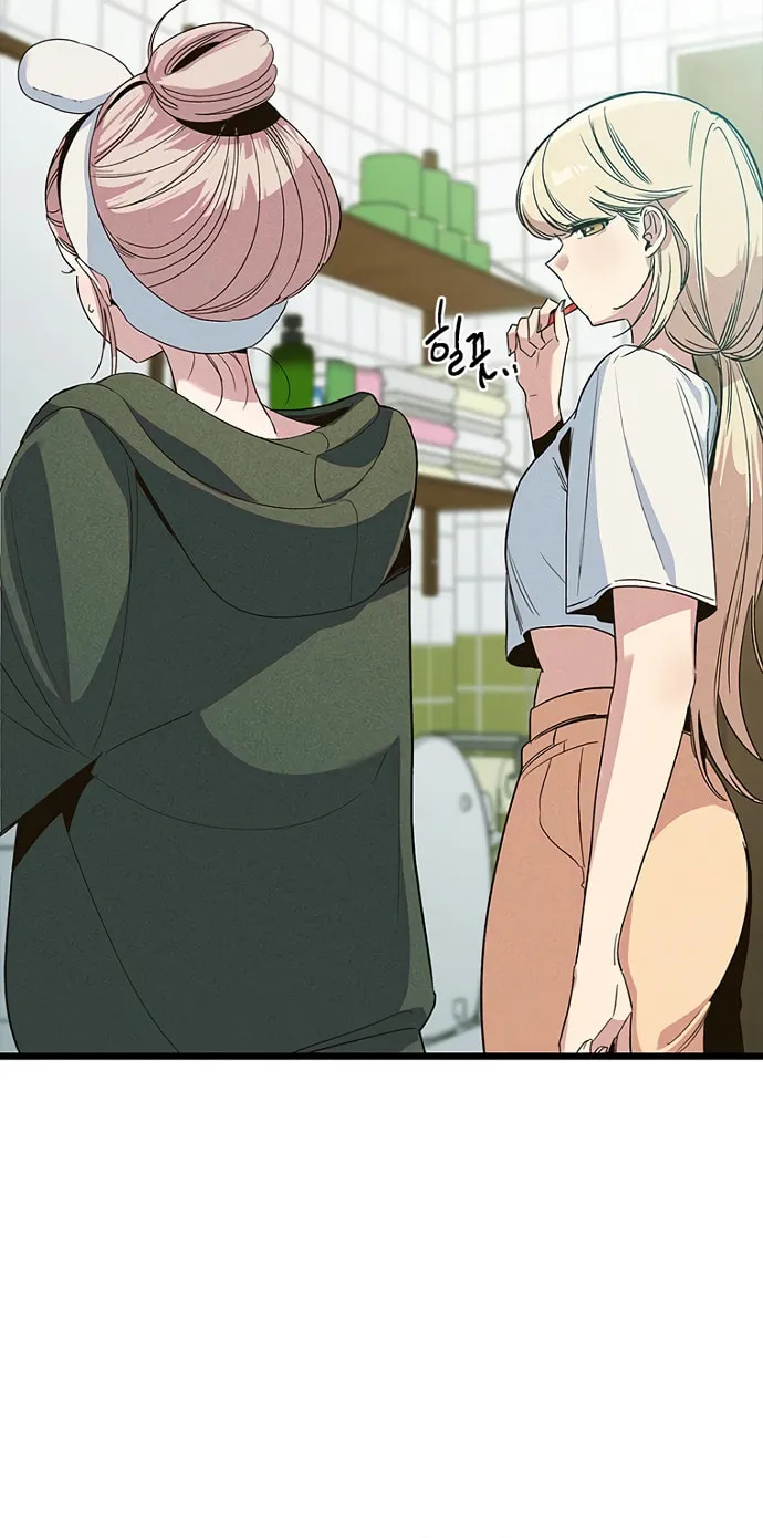 Sibijisonyeo Chapter 13 page 85 - 