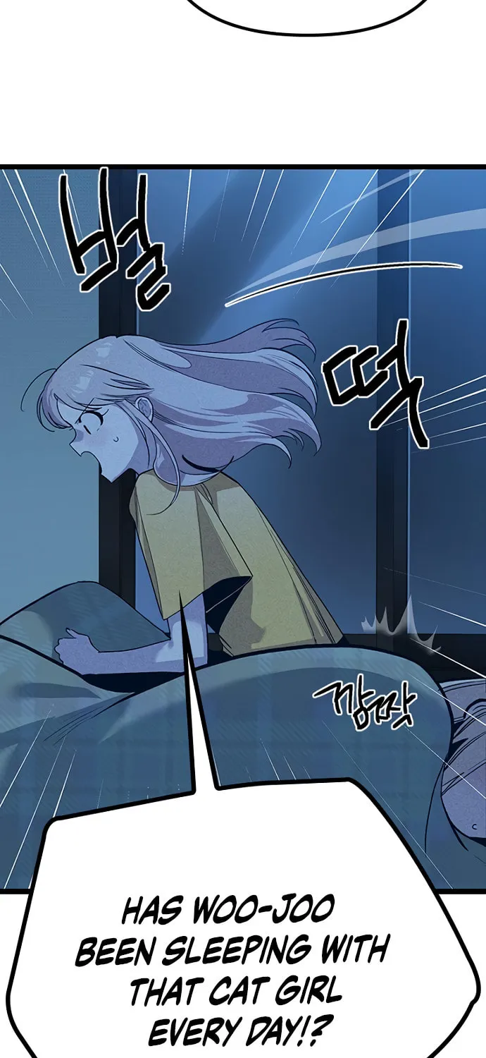 Sibijisonyeo Chapter 13 page 95 - 