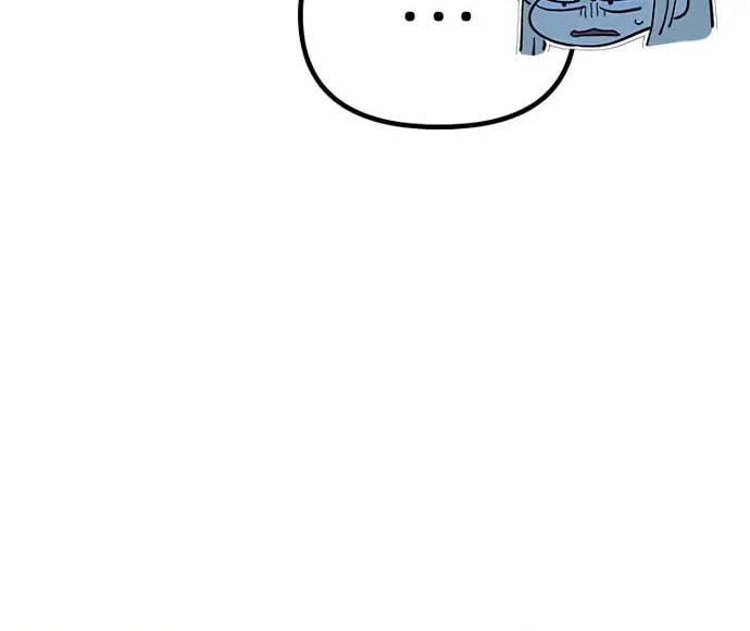 Sibijisonyeo Chapter 13 page 98 - 