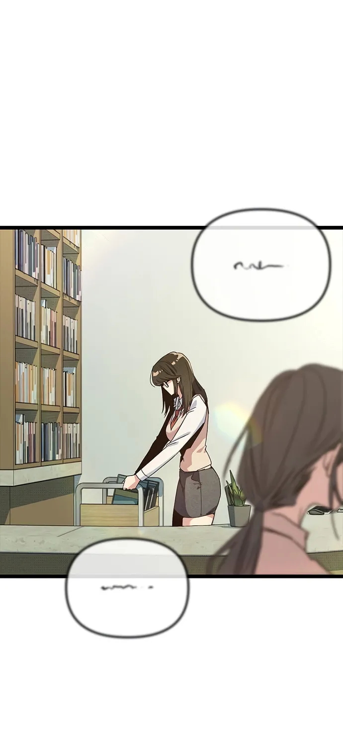 Sibijisonyeo Chapter 14 page 2 - 