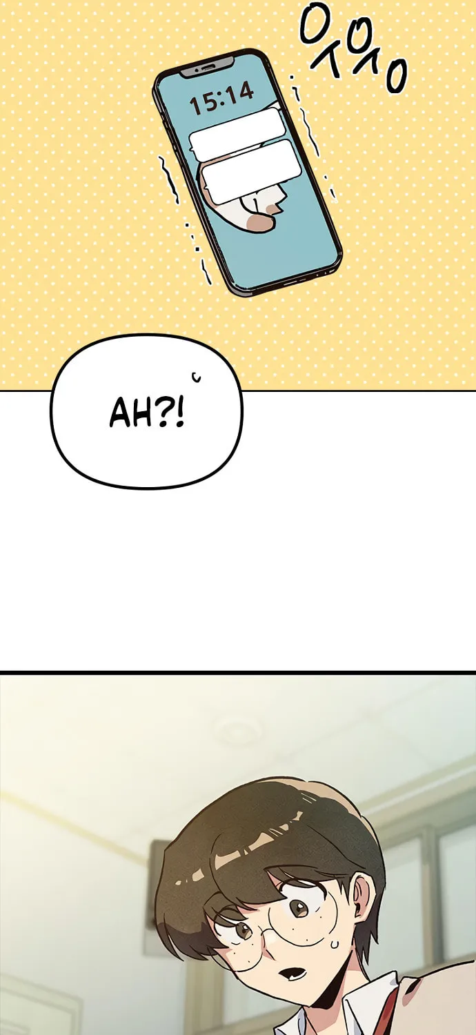 Sibijisonyeo Chapter 14 page 107 - 