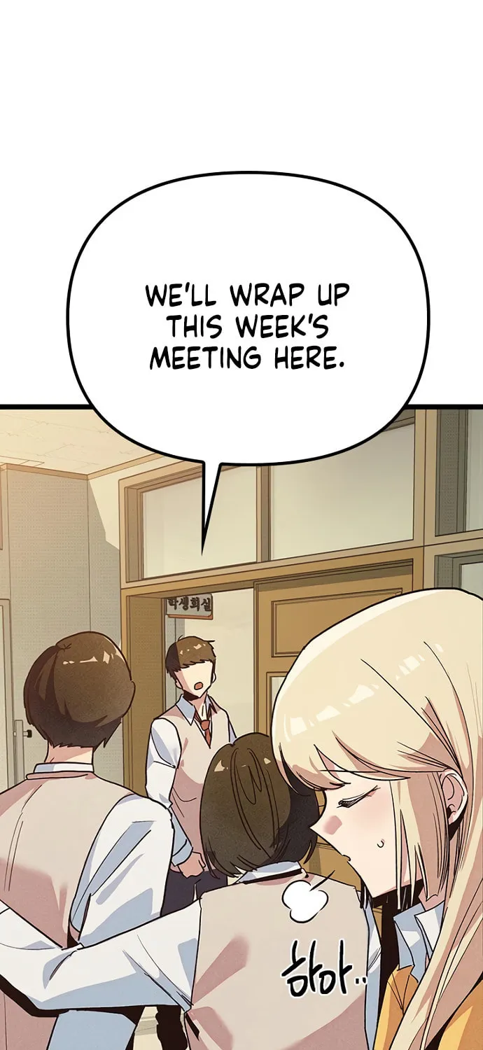 Sibijisonyeo Chapter 14 page 111 - 