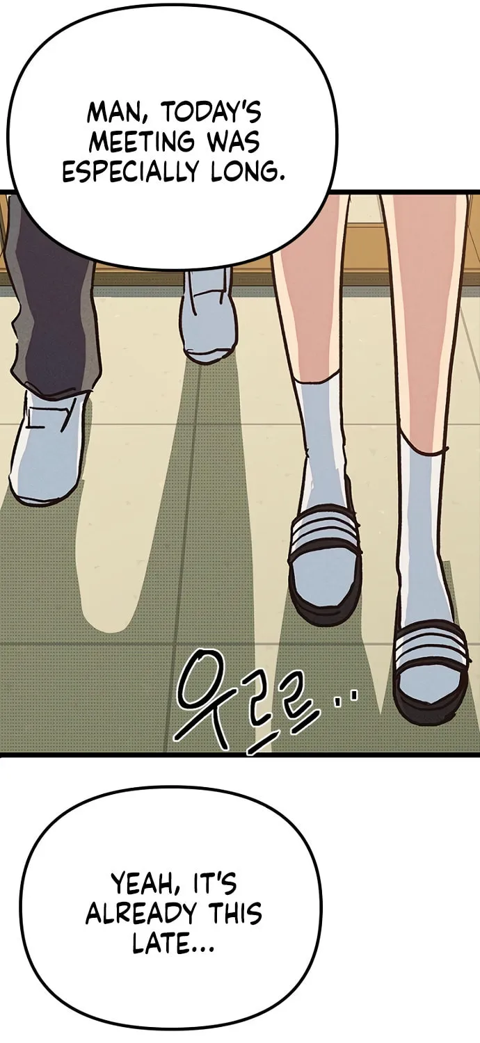 Sibijisonyeo Chapter 14 page 113 - 