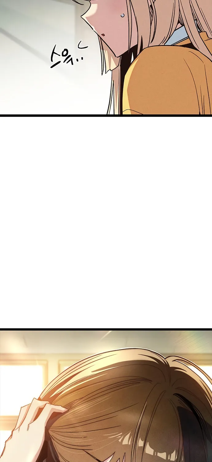 Sibijisonyeo Chapter 14 page 121 - 
