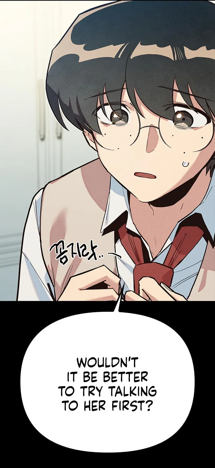 Sibijisonyeo Chapter 14 page 15 - 