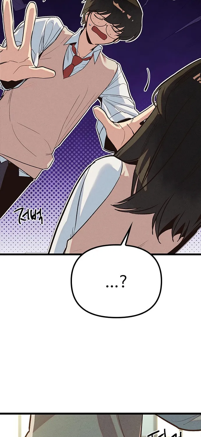 Sibijisonyeo Chapter 14 page 49 - 
