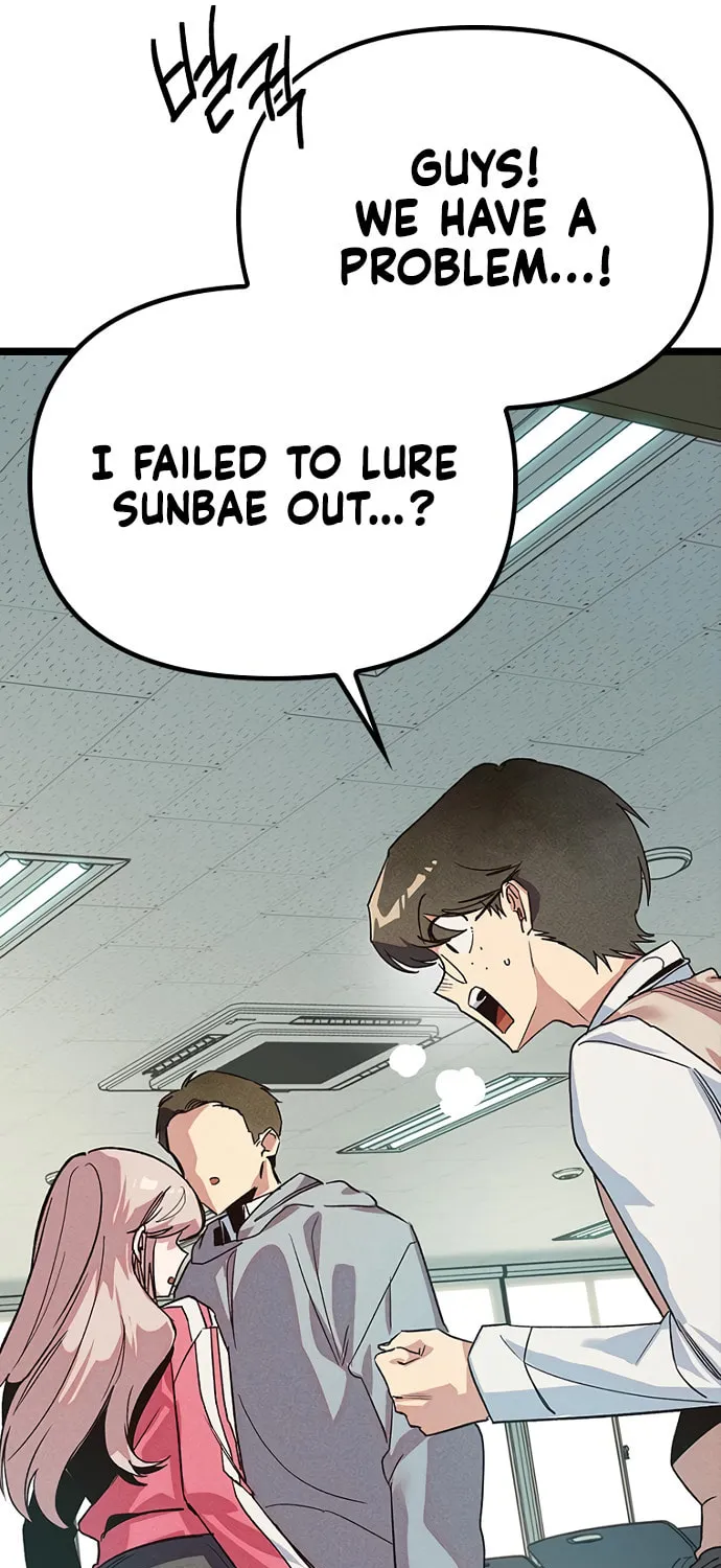 Sibijisonyeo Chapter 14 page 74 - 