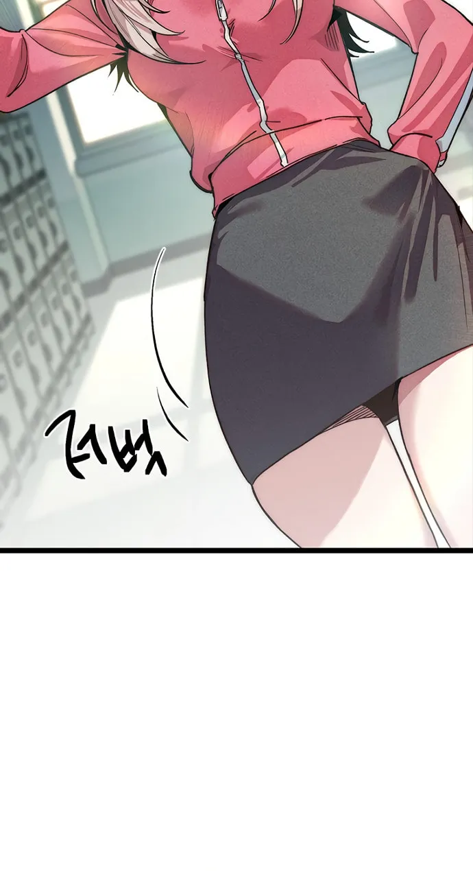 Sibijisonyeo Chapter 14 page 79 - 