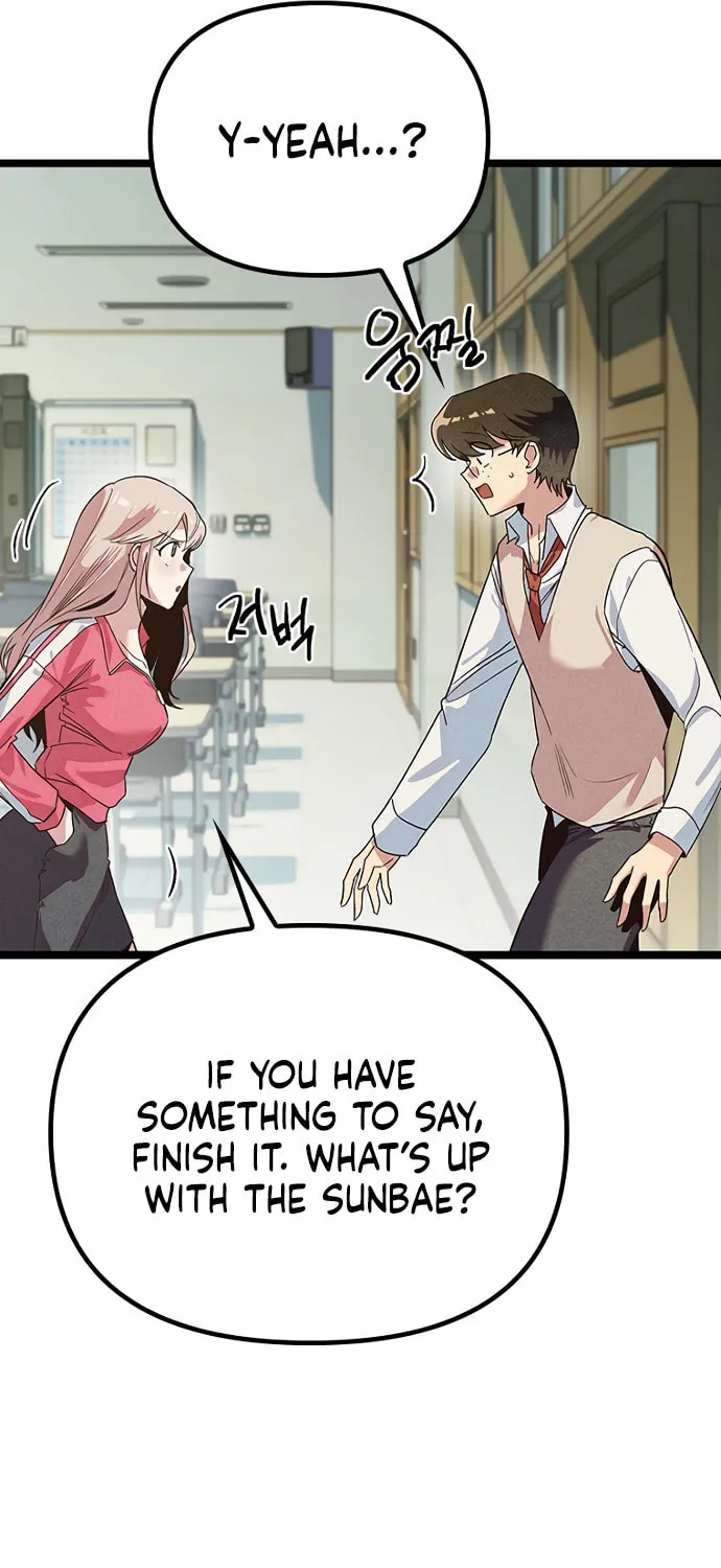 Sibijisonyeo Chapter 14 page 80 - 
