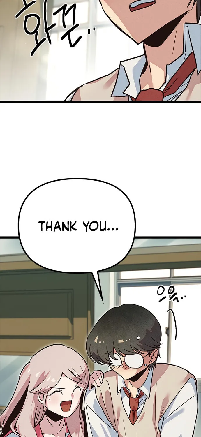 Sibijisonyeo Chapter 14 page 84 - 