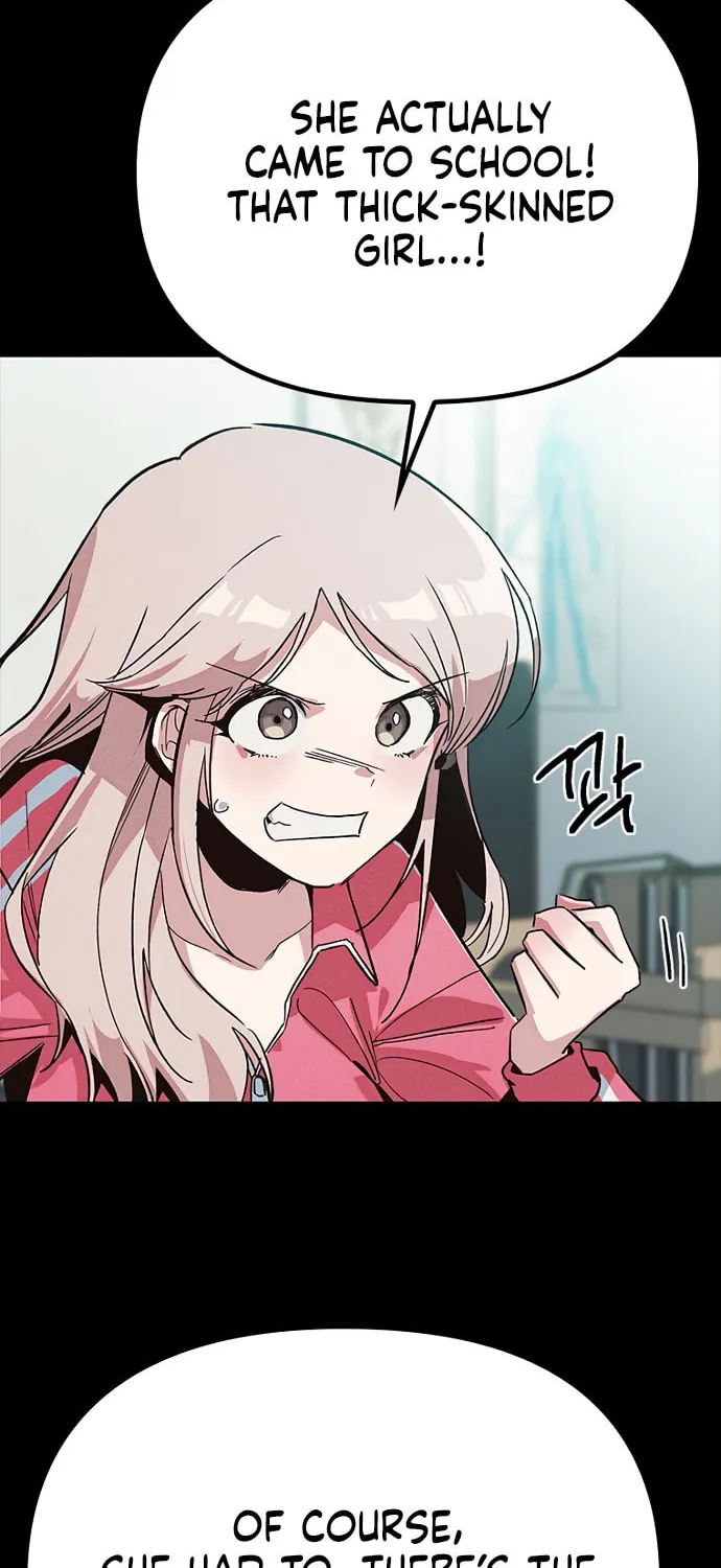 Sibijisonyeo Chapter 14 page 10 - 