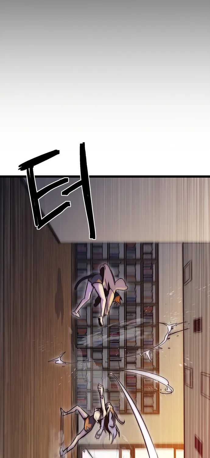 Sibijisonyeo Chapter 15 page 142 - 