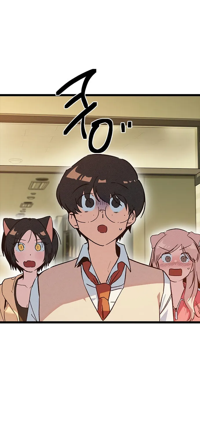 Sibijisonyeo Chapter 15 page 30 - 