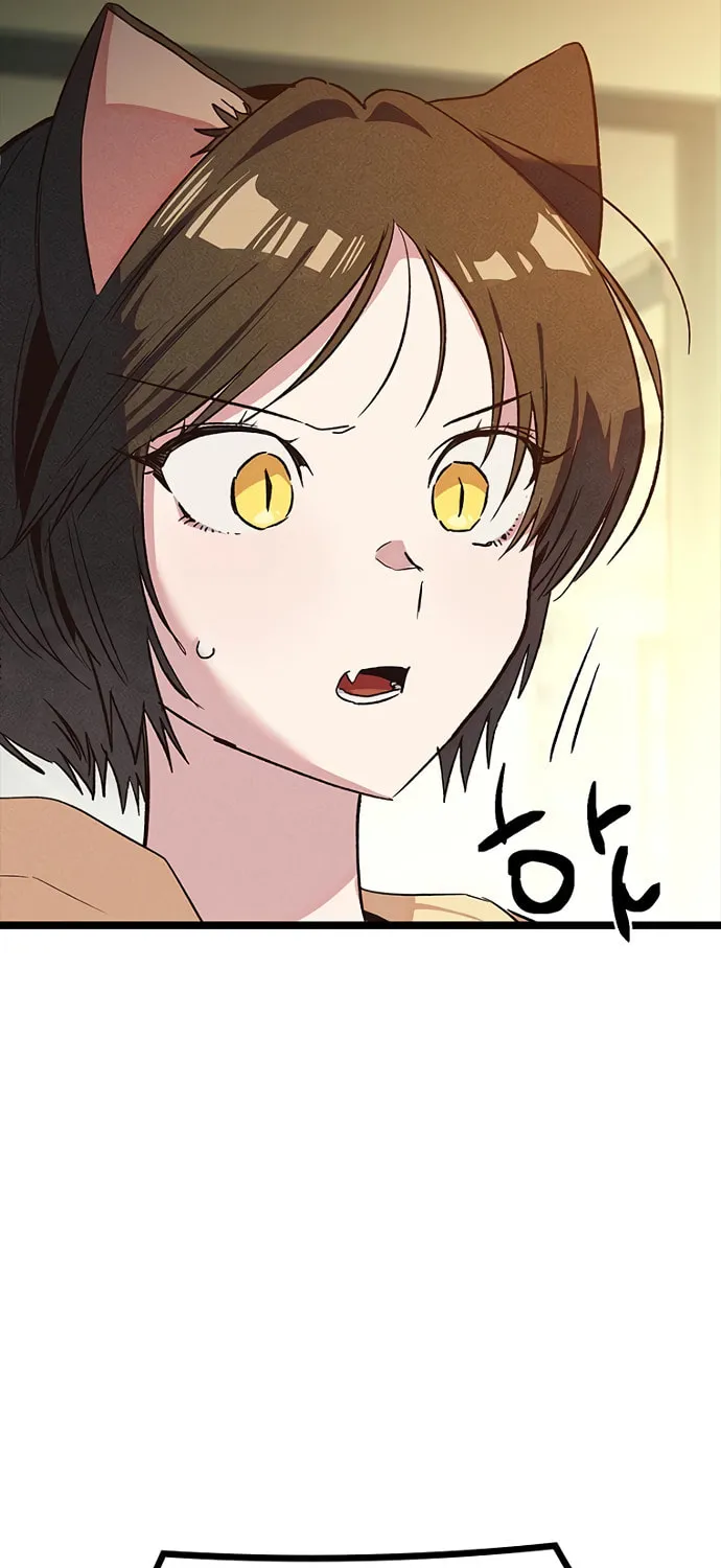Sibijisonyeo Chapter 15 page 37 - 
