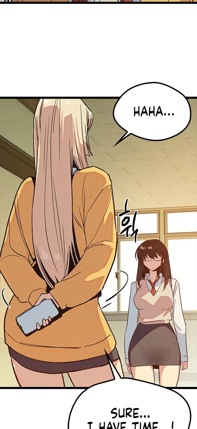 Sibijisonyeo Chapter 15 page 5 - 